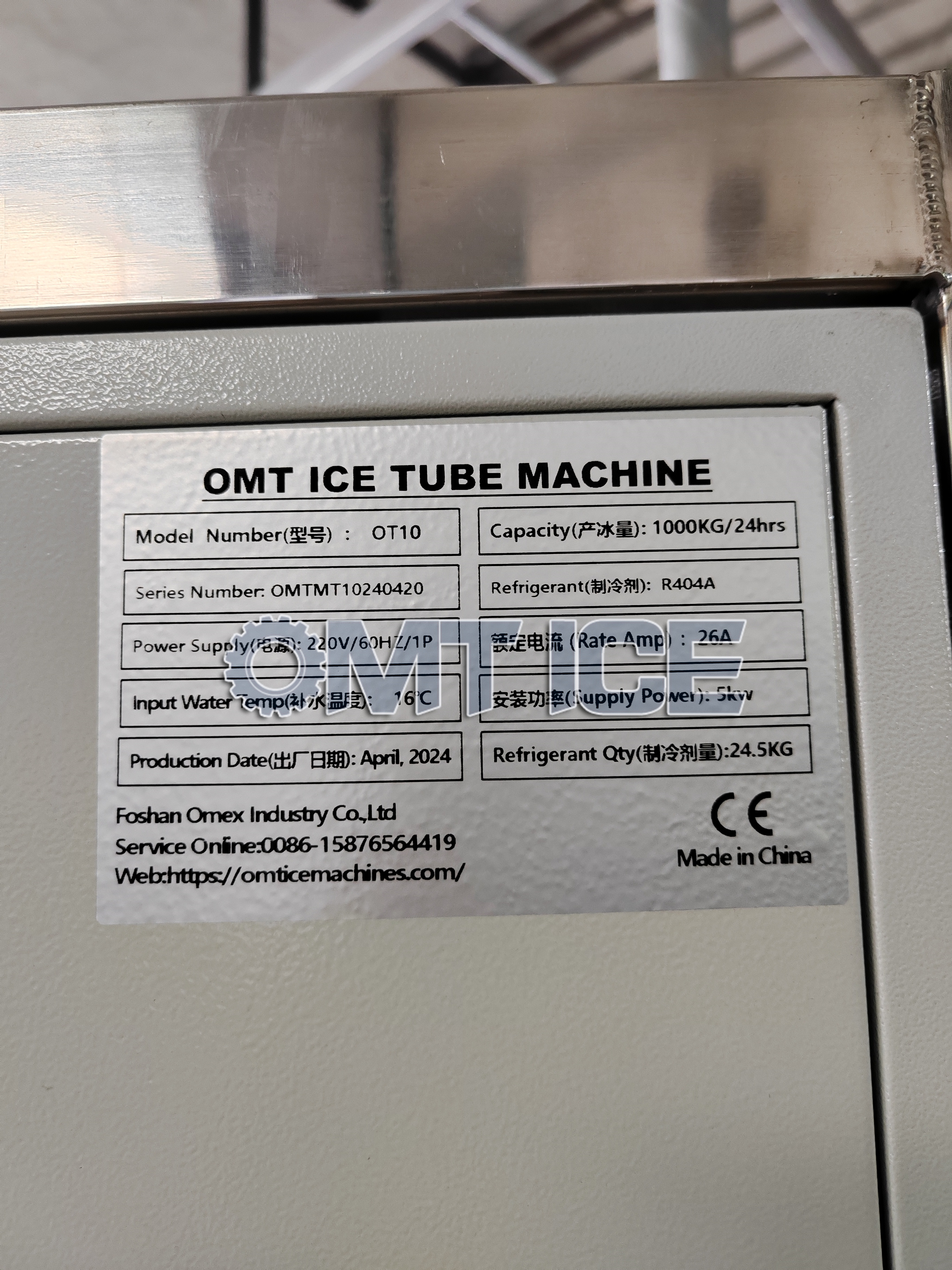 OMT 1Ton Tube Ice Machine Single Phase Power to Philippines-4